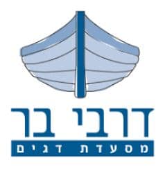 דרבי בר רמת אביב