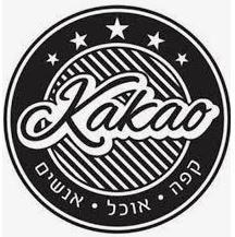 קקאו מרינה הרצליה