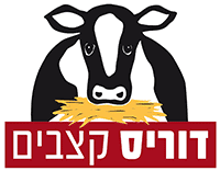 דוריס קצבים