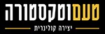 טעם וטקסטורה קייטרינג