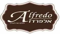 אלפרדו פתח תקווה