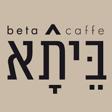 ביתא קפה סביון