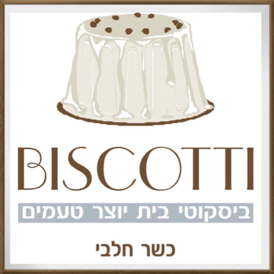 ביסקוטי בני ברק