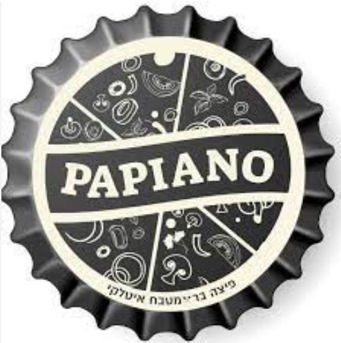 פאפיאנו חיפה